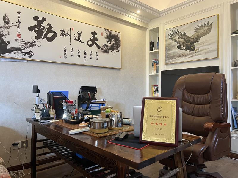 单县取证公司解析婚内出轨对家庭的影响
