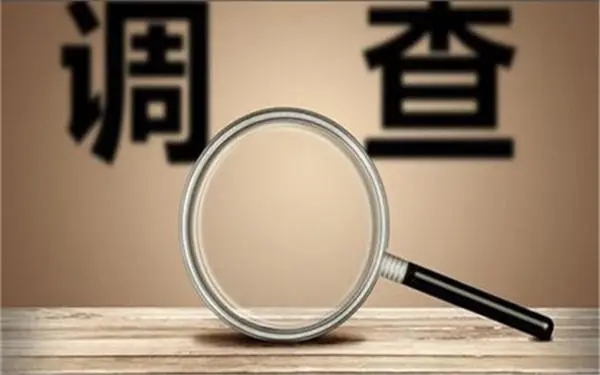 婚内冷暴力是否犯法-单县私家调查